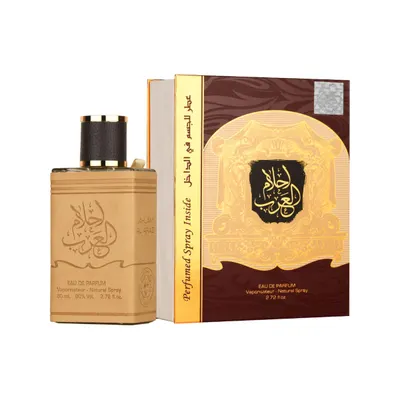 Ahlam Al Arab perfume by Ard Al Zaafaran, Eau de parfum