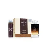 Ameer Al Oud — image 2