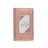 Ameerat Al Arab Privé Rose — image 3