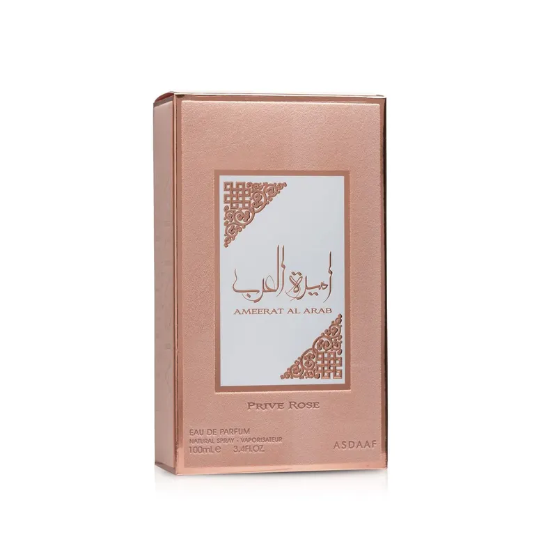 Ameerat Al Arab Privé Rose — image 3 of 3