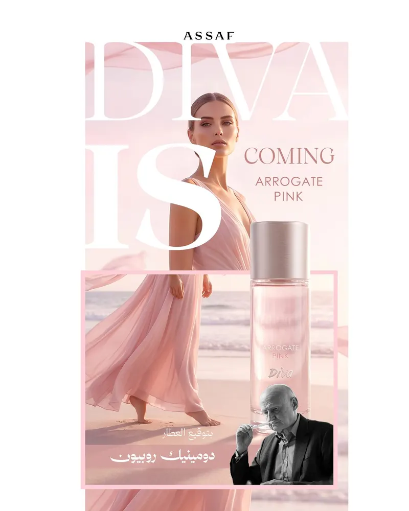 Arrogate Pink Diva — image 2 of 2