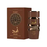 Asad Bourbon — image 2