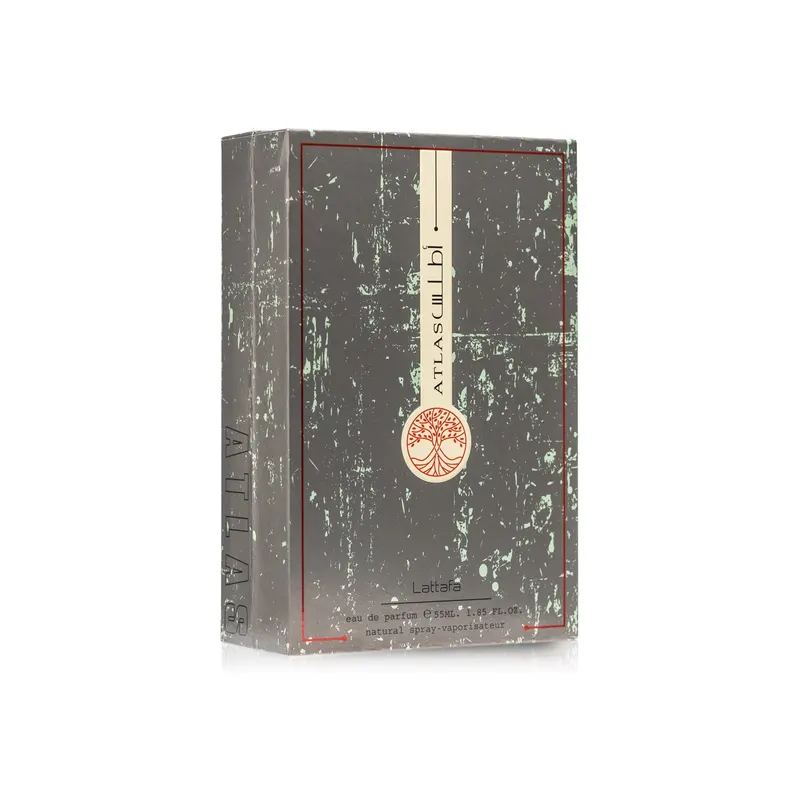 Atlas — image 3 of 3