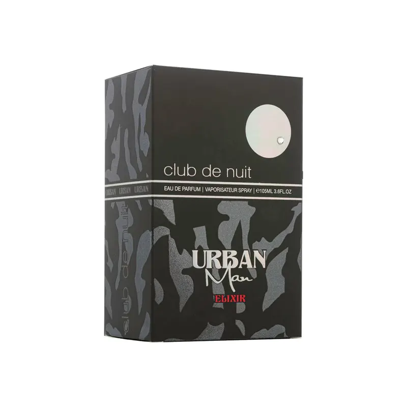 Club de Nuit Urban Elixir — image 2 of 3