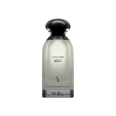 عطر كوتور من دخوني، أو دو بارفان