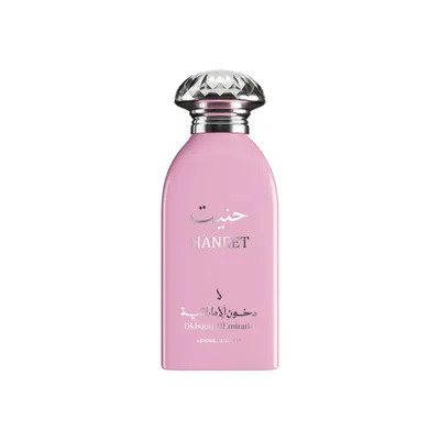 عطر حنين من دخوني، أو دو بارفان