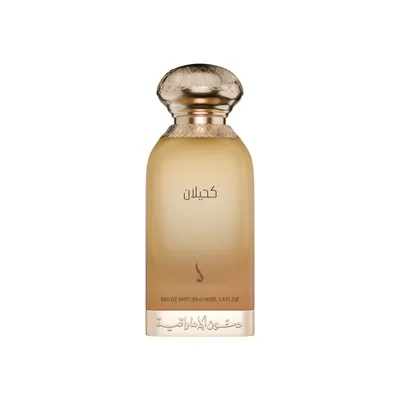 عطر كحيلان من دخوني، أو دو بارفان