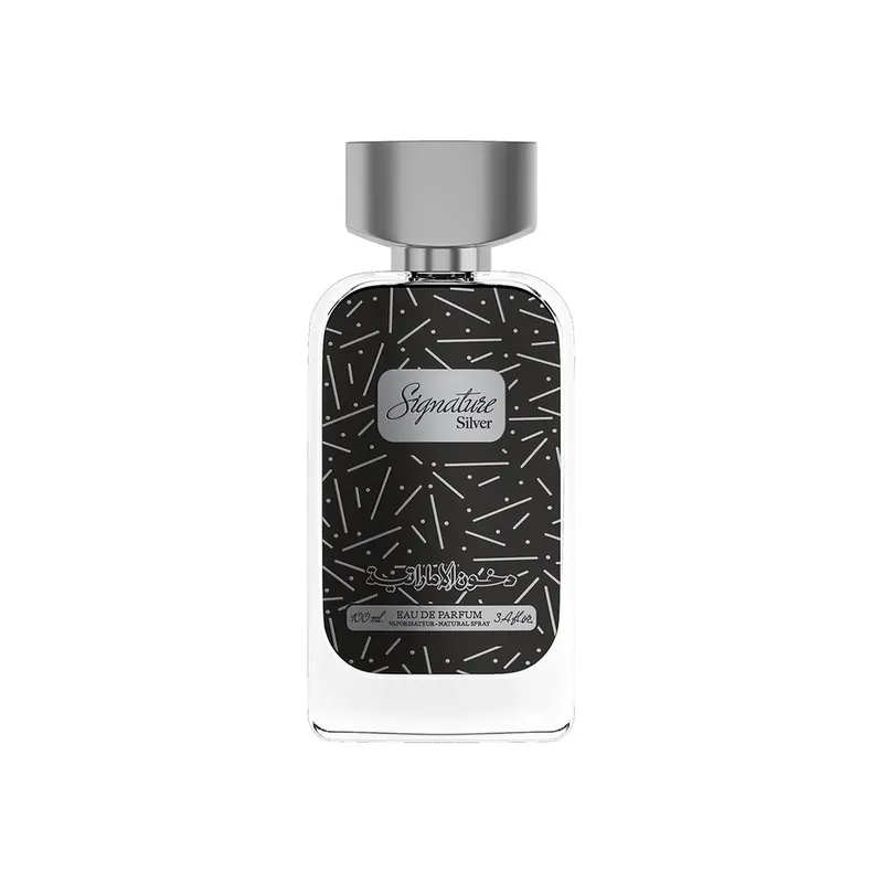Signature Silver — image 1 of 3
