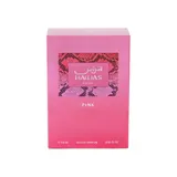 Hawas Pink — image 2