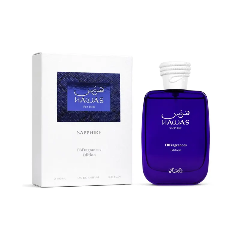 Hawas Sapphire — image 2 of 3