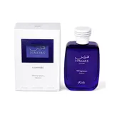 Hawas Sapphire — image 3