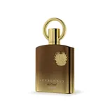 Supremacy In Oud — image 2