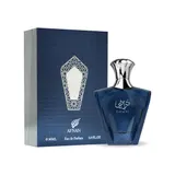 Turathi Blue — image 3