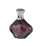 Turathi Purple — image 2